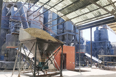 超细石灰石粉生产设备