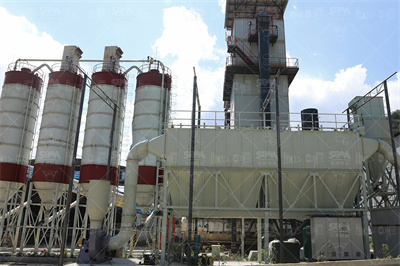 6超细重钙粉干法球磨生产线的工艺设计_百度文库