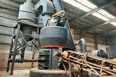 每小时产1600T立式粉磨机