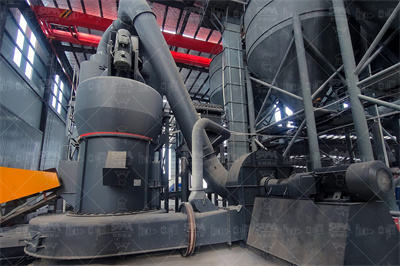 磨粉机|立式磨机|雷蒙磨粉机|工业磨粉机|磨粉机价格上海世 ...