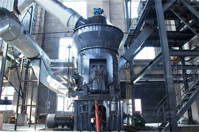 立式磨厂家报价大型立磨价格产量高