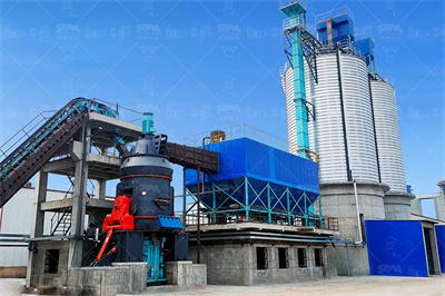 高压悬辊磨粉机技术参数 百度知道