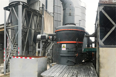 对辊磨G—高压辊磨机成都大宏立机器股份有限公司.产品详情