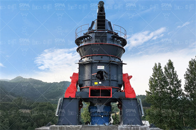 粉体加工整套解决方案提供商：桂林矿山设备制造有限 ...