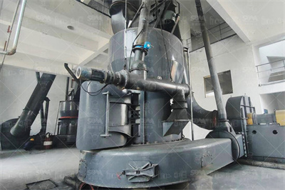 lm190k立式磨技术参数