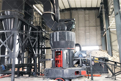 石灰石超细粉生产线工艺介绍青山技术