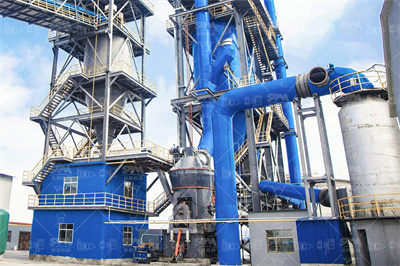 解析重质碳酸钙干法和湿法生产工艺,设备和流程一目了然