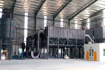 水泥工业两种料床粉磨装备的对比水泥网