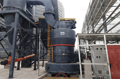 石家庄日加粉体设备科技有限公司