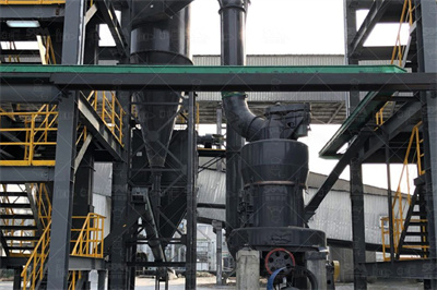 年产1万吨 (1250目)超细重钙粉生产线新建工程可行性研究报告