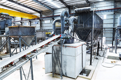 超细立磨设备供应商：桂林矿山机械有限公司入驻粉 .