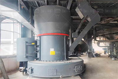 年产35万吨钙粉项目环评报告公示 豆丁网