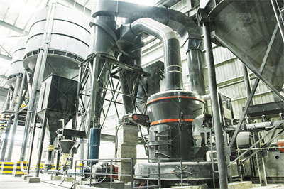 石灰石超细磨粉机青山技术