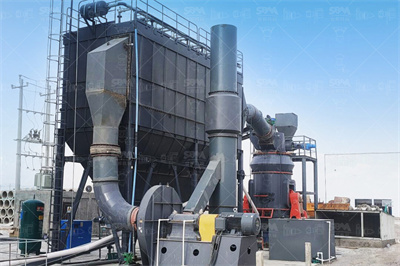 重钙粉生产工艺 百度文库