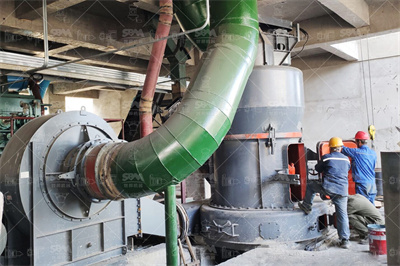 水泥磨培训资料 豆丁网