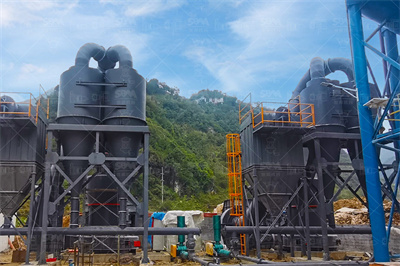 几种重质碳酸钙粉生产设备的性能及差异 