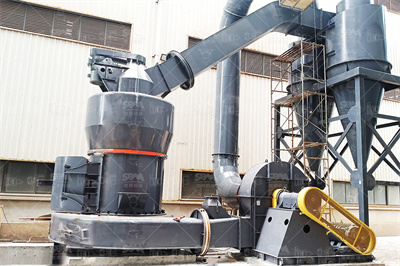 成都*粉碎机 价格 参数 型号 报价 * 制药网