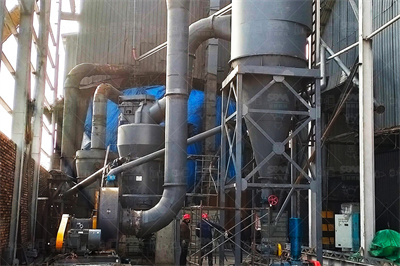 立磨预粉磨水泥制成系统的安装与调试分析