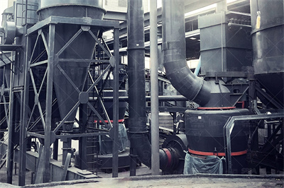 年产50万吨超微细重钙粉体新材料产业项目可行性研究报告 ...