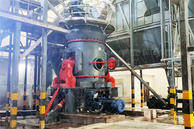 粉石子机产量300T H