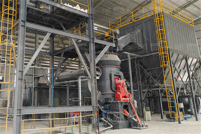 LM立式辊磨机_重工科技