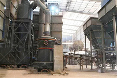 悬辊磨粉机工作原理、特性、用途应用范围化工机械百科